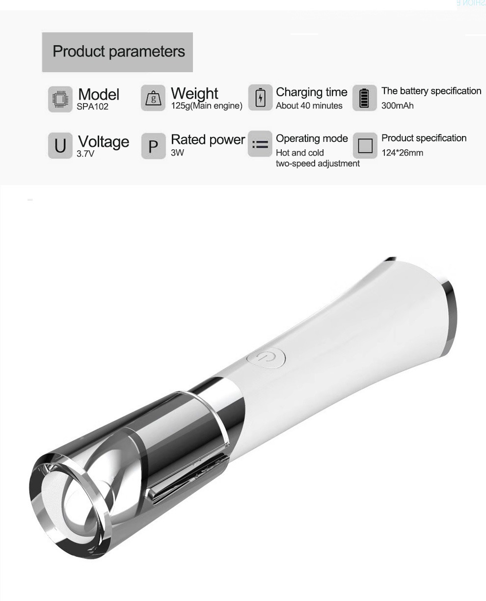 Беаути Еие Массагер УСБ пуњиви масажер за лице Детаљи уређаја за негу коже