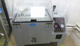 Опрема за објекте