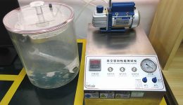 Опрема за објекте