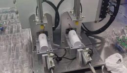 Опрема за објекте