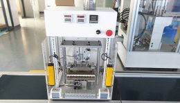 Опрема за објекте