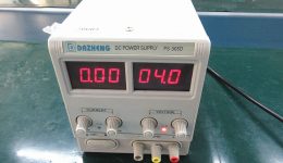 Опрема за објекте