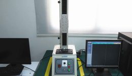 Опрема за објекте