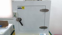 Опрема за објекте