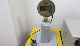 Опрема за објекте