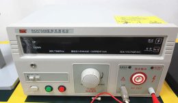 Опрема за објекте